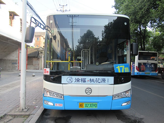 車型1—5、15、17、25、38路